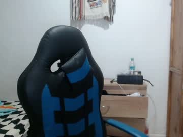 Angel_Hotc Chaturbate stream image from December 25, 2024