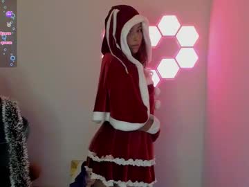 Aqua_Emilly Chaturbate stream image from December 25, 2024