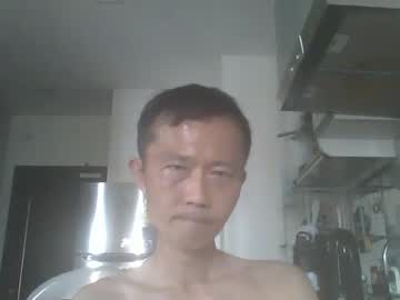 Leeminhao Chaturbate stream image from December 25, 2024