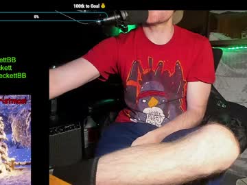 Incredibleballbusting Chaturbate stream image from December 25, 2024