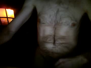 Sexdeiv Chaturbate stream image from December 25, 2024