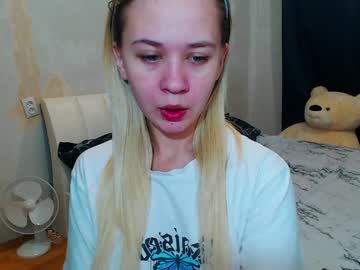 So_Cute_Holly Chaturbate stream image from December 25, 2024