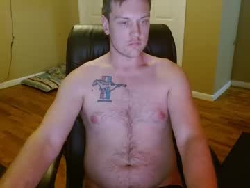 Wubbalubbadd710 Chaturbate stream image from December 25, 2024