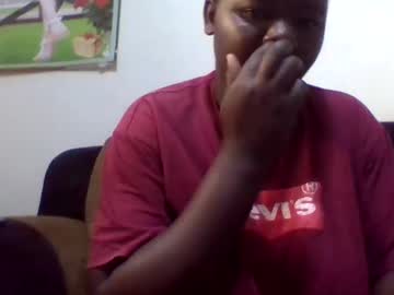 Ebonyzubeida4 Chaturbate stream image from December 25, 2024