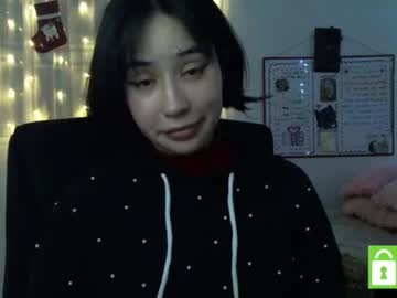 Eli_Cohen Chaturbate stream image from December 25, 2024