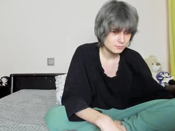 Lazydarkknight Chaturbate stream image from December 25, 2024