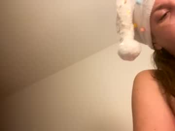Melli23 Chaturbate stream image from December 25, 2024