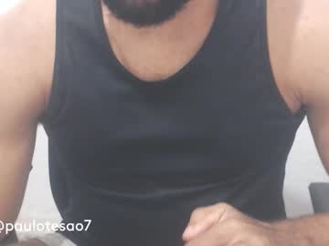 Buldgeinboxer Chaturbate stream image from December 25, 2024
