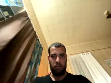 Iitsmiike Chaturbate stream image from December 25, 2024