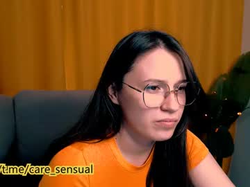 Care_Sensual Chaturbate stream image from December 25, 2024