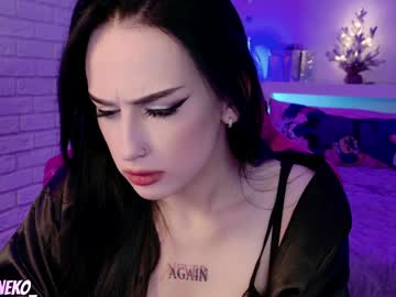 Darine_Ko Chaturbate stream image from December 25, 2024