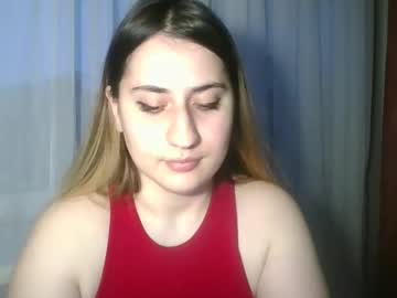 Pineappel_X Chaturbate stream image from December 25, 2024