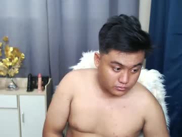 Thechoosenonexx Chaturbate stream image from December 25, 2024