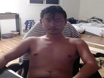 Yawnimhorny Chaturbate stream image from December 25, 2024