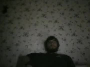 Ajt1996 Chaturbate stream image from December 25, 2024
