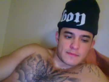Davidfry25 Chaturbate stream image from December 25, 2024
