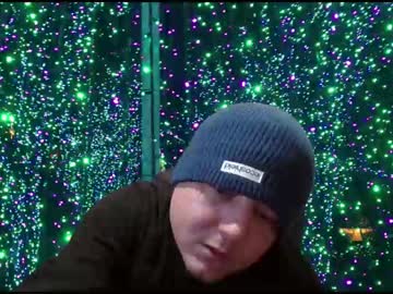 Lavenderstone Chaturbate stream image from December 25, 2024