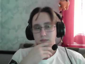 Oyasume Chaturbate stream image from December 25, 2024