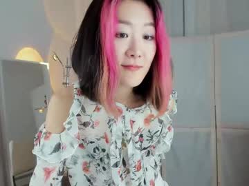 Sugarneko Chaturbate stream image from December 25, 2024