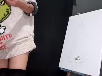 Prettywildd Chaturbate stream image from December 25, 2024