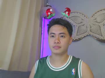 Urbigcockbaby Chaturbate stream image from December 25, 2024