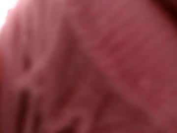 Annaevodees666 Chaturbate stream image from December 25, 2024