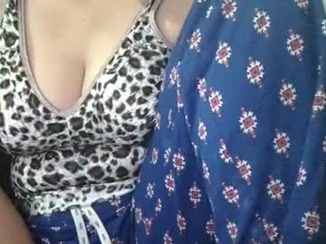 Kamsin_Doll Chaturbate stream image from December 25, 2024