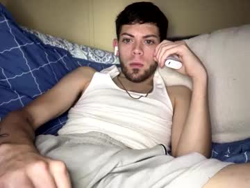 Thatboydaman Chaturbate stream image from December 25, 2024