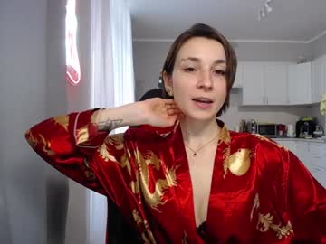 Red_Foxxx_ Chaturbate stream image from December 25, 2024