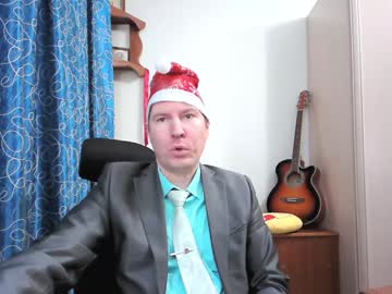 Secret_Lover_Xxx Chaturbate stream image from December 25, 2024