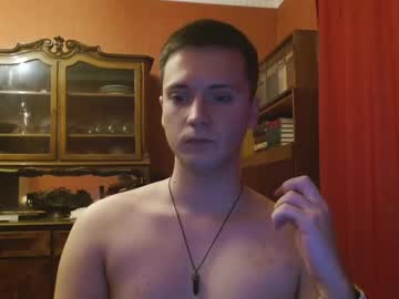 Zack_Willso Chaturbate stream image from December 25, 2024