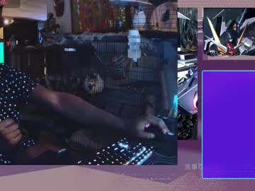 Exxxtr4sauce Chaturbate stream image from December 25, 2024