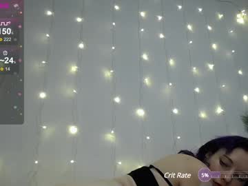 Frost_Foxy Chaturbate stream image from December 25, 2024