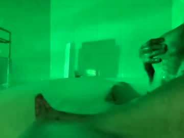 Sigmaelixer Chaturbate stream image from December 25, 2024