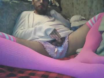 Ccesparss Chaturbate stream image from December 25, 2024