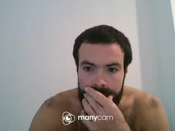 Ltinocock69 Chaturbate stream image from December 25, 2024