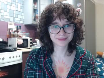 Sunshinehella Chaturbate stream image from December 25, 2024