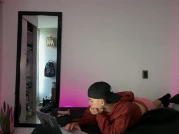 Michaelcc1209 Chaturbate stream image from December 25, 2024