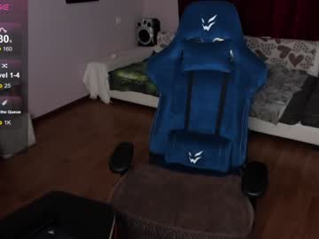 Veneradi615 Chaturbate stream image from December 25, 2024