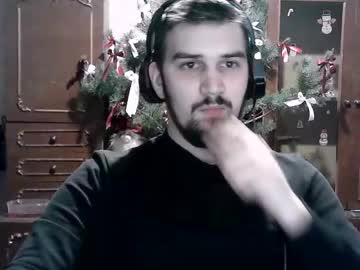 Davidofffffffffff Chaturbate stream image from December 25, 2024