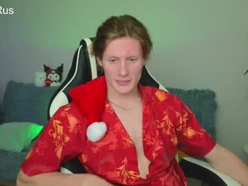 Fixsicki Chaturbate stream image from December 25, 2024