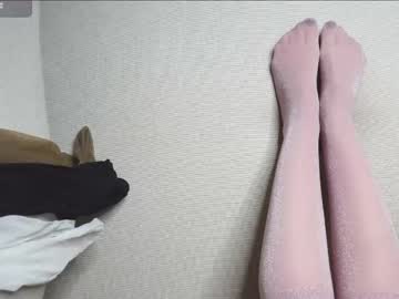 Leowizard Chaturbate stream image from December 25, 2024