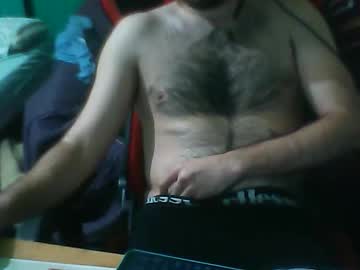 Petboy685094 Chaturbate stream image from December 25, 2024