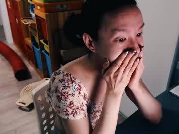 Sensualdrug Chaturbate stream image from December 25, 2024