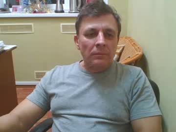 Stacattoff Chaturbate stream image from December 25, 2024