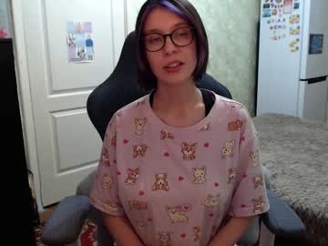Yummygiirl Chaturbate stream image from December 25, 2024