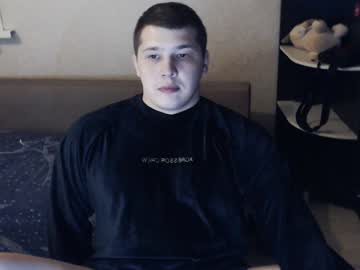 Brain_Ortega Chaturbate stream image from December 25, 2024
