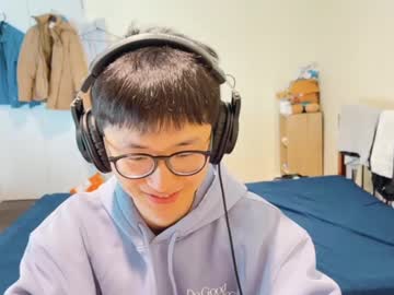 Ctu28 Chaturbate stream image from December 25, 2024