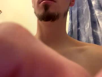 Doesthisdickwork Chaturbate stream image from December 25, 2024