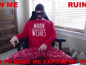 Yummydickmilk Chaturbate stream image from December 25, 2024